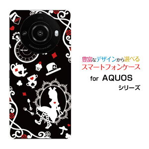 AQUOS R8 pro [SH-51D]ANIX A[GCg vdocomo SoftBankIWi fUCX}z Jo[ P[X n[h TPU \tg P[X̍̃AX ubN