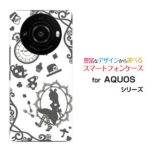 AQUOS R8 pro [SH-51D]ANIX A[GCg vdocomo SoftBankIWi fUCX}z Jo[ P[X n[h TPU \tg P[X̍̃AX O[