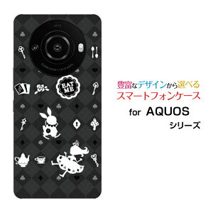 AQUOS R8 pro [SH-51D]ANIX A[GCg vdocomo SoftBankIWi fUCX}z Jo[ P[X n[h TPU \tg P[X`FbNAX ubN