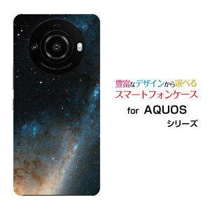 AQUOS R8 pro [SH-51D]�A�N�I�X �A�[���G�C�g �v��docomo SoftBank�I���W�i�� �f�U�C���X�}�z �J�o�[ �P�[�X �n�[�h TPU �\�t�g �P�[�X�F���� �F�����