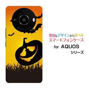 AQUOS R8 pro [SH-51D]ANIX A[GCg vdocomo SoftBankIWi fUCX}z Jo[ P[X n[h TPU \tg P[XڂႨ΂