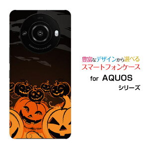 AQUOS R8 pro [SH-51D]ANIX A[GCg vdocomo SoftBankIWi fUCX}z Jo[ P[X n[h TPU \tg P[Xڂ_X