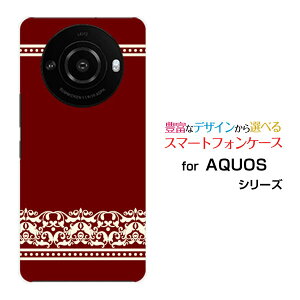 AQUOS R8 pro [SH-51D]ANIX A[GCg vdocomo SoftBankIWi fUCX}z Jo[ P[X n[h TPU \tg P[X_}XN(type001)