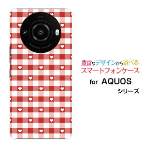 AQUOS R8 pro [SH-51D]ANIX A[GCg vdocomo SoftBankIWi fUCX}z Jo[ P[X n[h TPU \tg P[XMKn[g