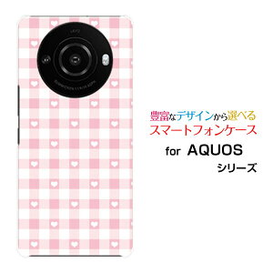 AQUOS R8 pro [SH-51D]ANIX A[GCg vdocomo SoftBankIWi fUCX}z Jo[ P[X n[h TPU \tg P[XMKn[g sN