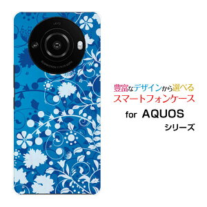 AQUOS R8 pro [SH-51D]�A�N�I�X �A�[���G�C�g �v��docomo SoftBank�I���W�i�� �f�U�C���X�}�z �J�o�[ �P�[�X �n�[�h TPU �\�t�g �P�[�XFlower Garden (�u���[)