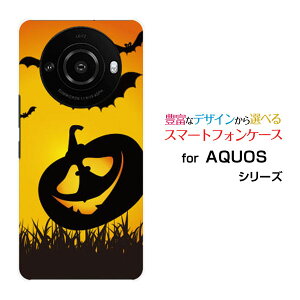 AQUOS R8 pro [SH-51D]ANIX A[GCg vdocomo SoftBankIWi fUCX}z Jo[ P[X n[h TPU \tg P[XnEBڂႱ