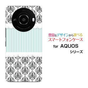 AQUOS R8 pro [SH-51D]ANIX A[GCg vdocomo SoftBankIWi fUCX}z Jo[ P[X n[h TPU \tg P[X_}XN[XƃXgCv