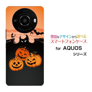 AQUOS R8 pro [SH-51D]ANIX A[GCg vdocomo SoftBankIWi fUCX}z Jo[ P[X n[h TPU \tg P[XnEBڂ