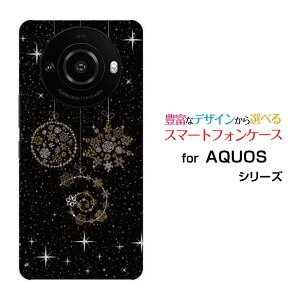 AQUOS R8 pro [SH-51D]ANIX A[GCg vdocomo SoftBankIWi fUCX}z Jo[ P[X n[h TPU \tg P[X炫I[ig