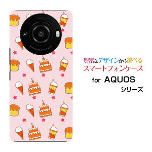 AQUOS R8 pro [SH-51D]ANIX A[GCg vdocomo SoftBankIWi fUCX}z Jo[ P[X n[h TPU \tg P[XXEB[cp_CX