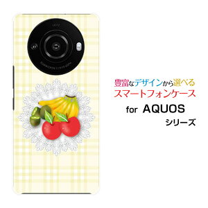 AQUOS R8 pro [SH-51D]ANIX A[GCg vdocomo SoftBankIWi fUCX}z Jo[ P[X n[h TPU \tg P[Xt[cƃ[X