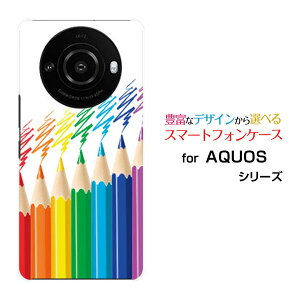 AQUOS R8 pro [SH-51D]ANIX A[GCg vdocomo SoftBankIWi fUCX}z Jo[ P[X n[h TPU \tg P[XFMyCg