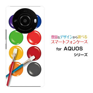 AQUOS R8 pro [SH-51D]ANIX A[GCg vdocomo SoftBankIWi fUCX}z Jo[ P[X n[h TPU \tg P[Xpbg