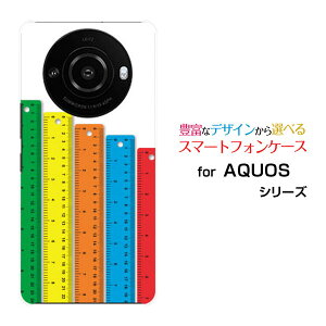 AQUOS R8 pro [SH-51D]ANIX A[GCg vdocomo SoftBankIWi fUCX}z Jo[ P[X n[h TPU \tg P[X̂