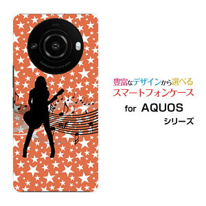 AQUOS R8 pro [SH-51D]ANIX A[GCg vdocomo SoftBankIWi fUCX}z Jo[ P[X n[h TPU \tg P[XM^[K[