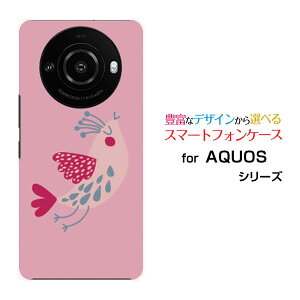 AQUOS R8 pro [SH-51D]ANIX A[GCg vdocomo SoftBankIWi fUCX}z Jo[ P[X n[h TPU \tg P[XsNo[h
