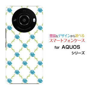 AQUOS R8 pro [SH-51D]ANIX A[GCg vdocomo SoftBankIWi fUCX}z Jo[ P[X n[h TPU \tg P[Xoc^(x)