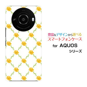AQUOS R8 pro [SH-51D]ANIX A[GCg vdocomo SoftBankIWi fUCX}z Jo[ P[X n[h TPU \tg P[Xoc^(x)