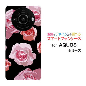 AQUOS R8 pro [SH-51D]ANIX A[GCg vdocomo SoftBankIWi fUCX}z Jo[ P[X n[h TPU \tg P[XsN[Y (CXg)