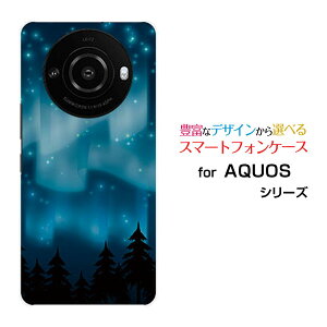 AQUOS R8 pro [SH-51D]ANIX A[GCg vdocomo SoftBankIWi fUCX}z Jo[ P[X n[h TPU \tg P[XI[
