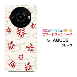 AQUOS R8 pro [SH-51D]ANIX A[GCg vdocomo SoftBankIWi fUCX}z Jo[ P[X n[h TPU \tg P[Xa(̈) type003