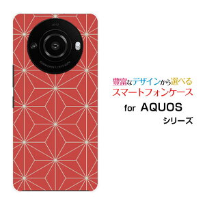 AQUOS R8 pro [SH-51D]ANIX A[GCg vdocomo SoftBankIWi fUCX}z Jo[ P[X n[h TPU \tg P[Xa(̈) type005