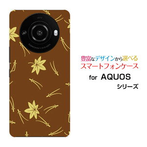 AQUOS R8 pro [SH-51D]ANIX A[GCg vdocomo SoftBankIWi fUCX}z Jo[ P[X n[h TPU \tg P[Xa() type003