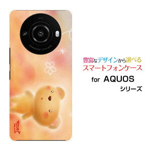 AQUOS R8 pro [SH-51D]ANIX A[GCg vdocomo SoftBankIWi fUCX}z Jo[ P[X n[h TPU \tg P[X܂ƂԂ