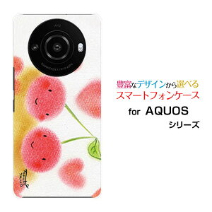 AQUOS R8 pro [SH-51D]ANIX A[GCg vdocomo SoftBankIWi fUCX}z Jo[ P[X n[h TPU \tg P[Xǂڂ