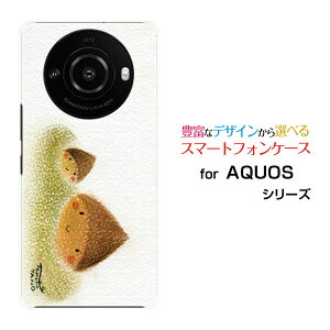 AQUOS R8 pro [SH-51D]ANIX A[GCg vdocomo SoftBankIWi fUCX}z Jo[ P[X n[h TPU \tg P[XZI