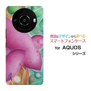AQUOS R8 pro [SH-51D]ANIX A[GCg vdocomo SoftBankIWi fUCX}z Jo[ P[X n[h TPU \tg P[X܂Ƒ