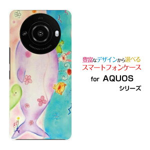 AQUOS R8 pro [SH-51D]ANIX A[GCg vdocomo SoftBankIWi fUCX}z Jo[ P[X n[h TPU \tg P[XȂeq