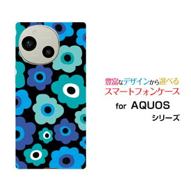 AQUOS R10 アクオス アールテン[SH-51F]docomo SoftBankオリジナル デザインスマホ カバー ケース ハード TPU ソフト ケースフラワーギフト（ブルー×グリーン）