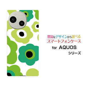 AQUOS R9 ANIX A[iC[SH-51E]docomo SoftBankIWi fUCX}z Jo[ P[X n[h TPU \tg P[Xt[MtgiO[×΁j