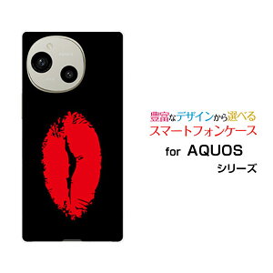 AQUOS R10 ANIX A[e[SH-51F]docomo SoftBankIWi fUCX}z Jo[ P[X n[h TPU \tg P[Xbvibh×ubNj