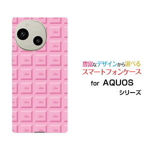 AQUOS R9 ANIX A[iC[SH-51E]docomo SoftBankIWi fUCX}z Jo[ P[X n[h TPU \tg P[X`R[giXgx[j