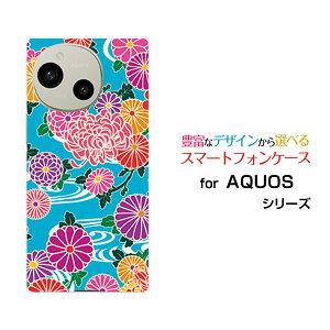 AQUOS R10 ANIX A[e[SH-51F]docomo SoftBankIWi fUCX}z Jo[ P[X n[h TPU \tg P[Xa type1