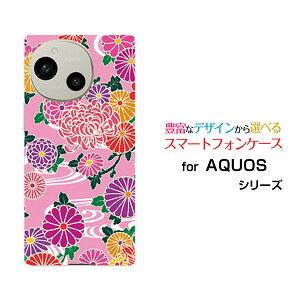AQUOS R10 ANIX A[e[SH-51F]docomo SoftBankIWi fUCX}z Jo[ P[X n[h TPU \tg P[Xa type2