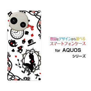 AQUOS R10 ANIX A[e[SH-51F]docomo SoftBankIWi fUCX}z Jo[ P[X n[h TPU \tg P[X̍̃AX zCg