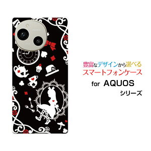 AQUOS R10 ANIX A[e[SH-51F]docomo SoftBankIWi fUCX}z Jo[ P[X n[h TPU \tg P[X̍̃AX ubN
