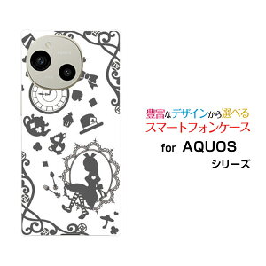 AQUOS R9 ANIX A[iC[SH-51E]docomo SoftBankIWi fUCX}z Jo[ P[X n[h TPU \tg P[X̍̃AX O[