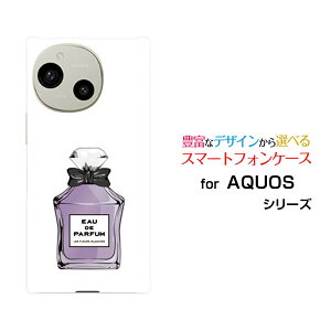 AQUOS R10 ANIX A[e[SH-51F]docomo SoftBankIWi fUCX}z Jo[ P[X n[h TPU \tg P[X type4 p[v