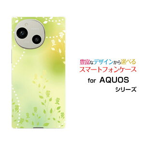 AQUOS R10 ANIX A[e[SH-51F]docomo SoftBankIWi fUCX}z Jo[ P[X n[h TPU \tg P[XGreen Flower