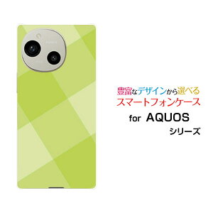AQUOS R9 ANIX A[iC[SH-51E]docomo SoftBankIWi fUCX}z Jo[ P[X n[h TPU \tg P[XSquareTile(Green)