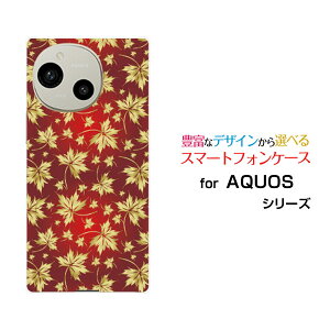 AQUOS R10 ANIX A[e[SH-51F]docomo SoftBankIWi fUCX}z Jo[ P[X n[h TPU \tg P[X݂