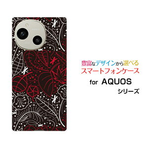 AQUOS R10 ANIX A[e[SH-51F]docomo SoftBankIWi fUCX}z Jo[ P[X n[h TPU \tg P[XƂ