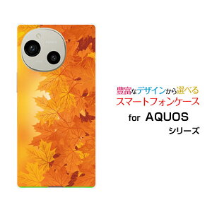 AQUOS R10 ANIX A[e[SH-51F]docomo SoftBankIWi fUCX}z Jo[ P[X n[h TPU \tg P[X₩݂