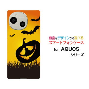 AQUOS R9 ANIX A[iC[SH-51E]docomo SoftBankIWi fUCX}z Jo[ P[X n[h TPU \tg P[XڂႨ΂