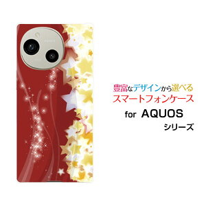 AQUOS R10 �A�N�I�X �A�[���e��[SH-51F]docomo SoftBank�I���W�i�� �f�U�C���X�}�z �J�o�[ �P�[�X �n�[�h TPU �\�t�g �P�[�X���̋P��